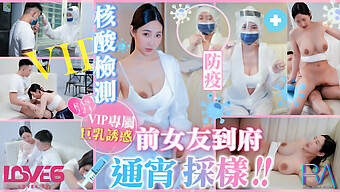 出轨女友 - 完美的女友 - 亚洲出轨女友