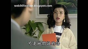 Chinese Movie Star Yu Wang Jie'S Sex Tape From 1992